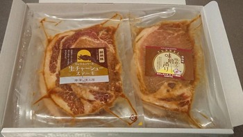 コバンザメの株日記