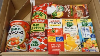 コバンザメの株日記
