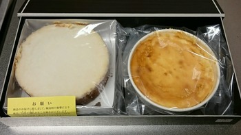 コバンザメの株日記