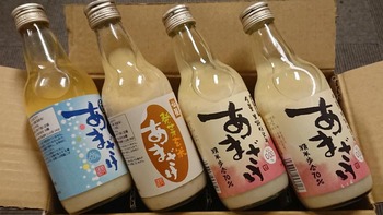 コバンザメの株日記