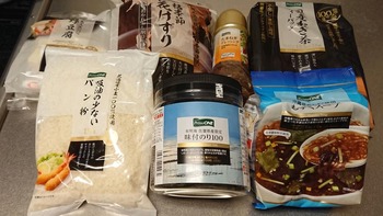 コバンザメの株日記
