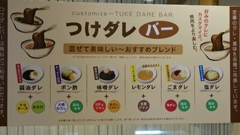 コバンザメの株日記