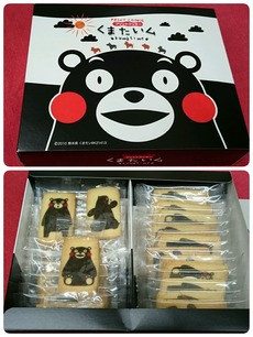 コバンザメの株日記