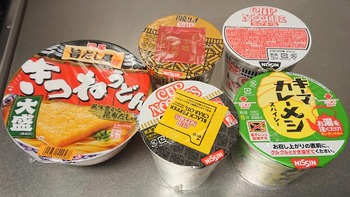 コバンザメの株日記