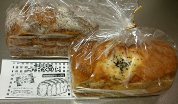 コバンザメの株日記