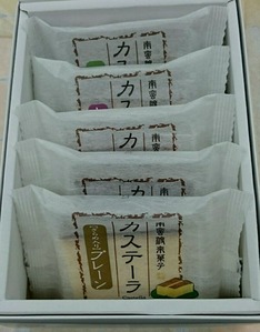 コバンザメの株日記