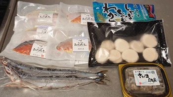 コバンザメの株日記