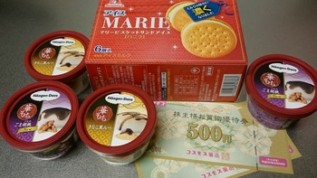 コバンザメ