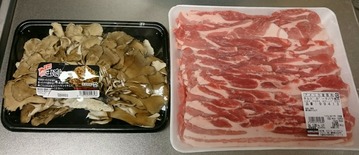コバンザメの株日記