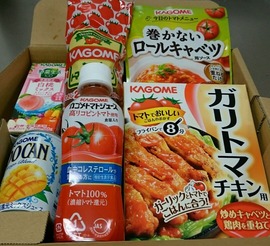 コバンザメの株日記