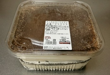 コバンザメの株日記