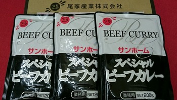 コバンザメの株日記