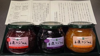 コバンザメの株日記