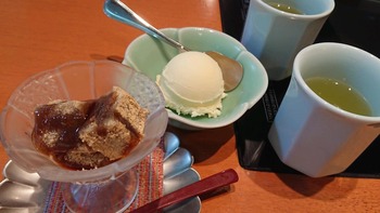 コバンザメの株日記