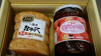 コバンザメの株日記