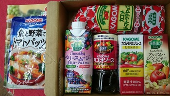 コバンザメの株日記