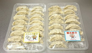 コバンザメの株日記