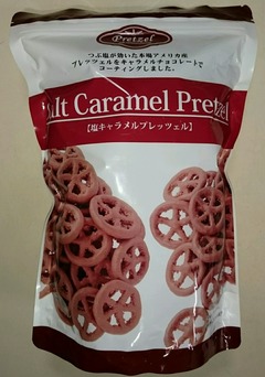 コバンザメの株日記