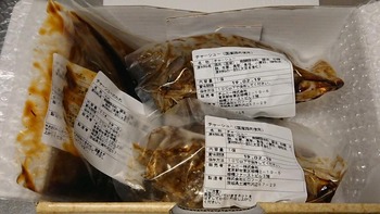 コバンザメの株日記