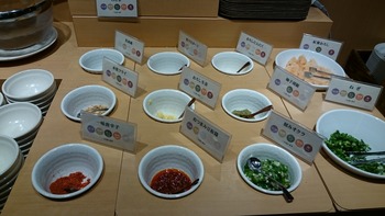 コバンザメの株日記