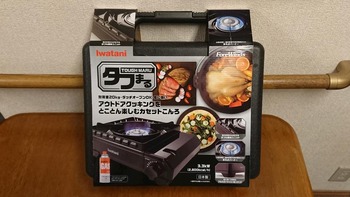 コバンザメの株日記