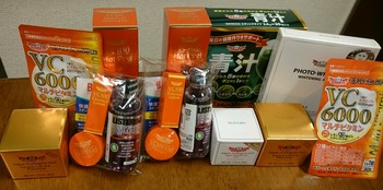 コバンザメの株日記
