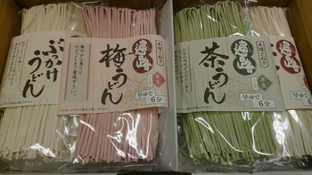 コバンザメの株日記