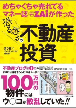 ひょうし