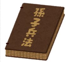 WS001113