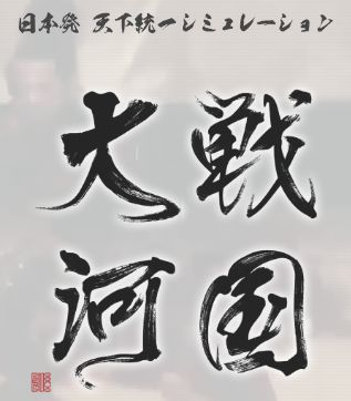 WS000979