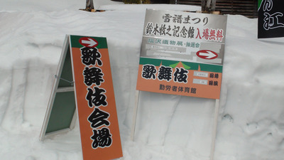 DSC00025