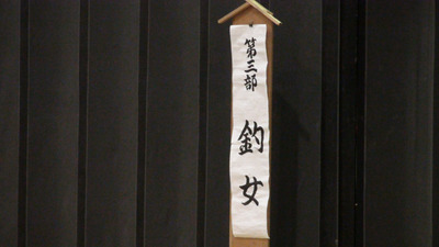 DSC00046