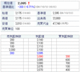 684bf757.gif