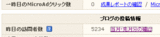 9da01dbd.gif