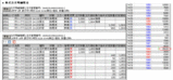 ca2b343e.gif