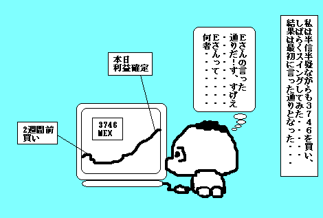 1.19-3