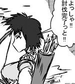 1koma_MonHun00005_140107