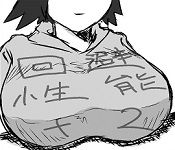 1koma_MonHun00004_140107
