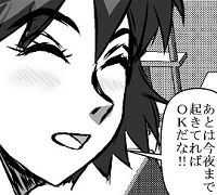 1koma_MonHun00001-01_131206