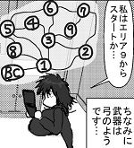 1koma_MonHun00018-01_140322