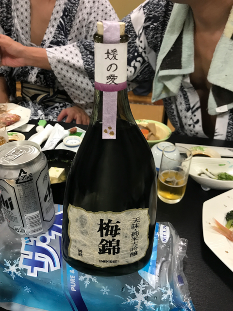 ダウンロード (17)