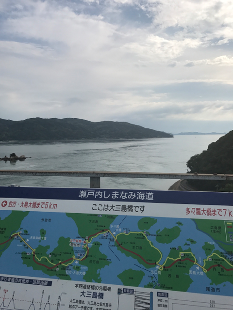 ダウンロード (7)