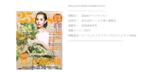 2017y04m14d_175954023