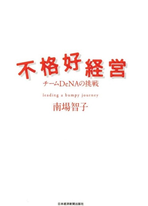 2017y07m21d_230840042