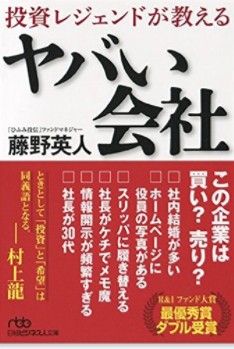2017y07m21d_230904703