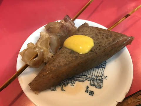 ダウンロード (23)