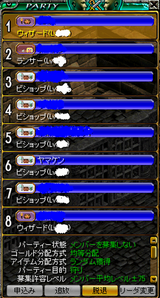 ¥Ó¥·¥ç¤À¤é¤±