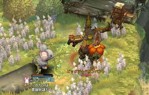 screenshot_20180927_00006