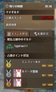 screenshot_20190428_00015