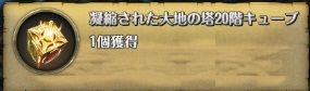 screenshot_20180708_00010